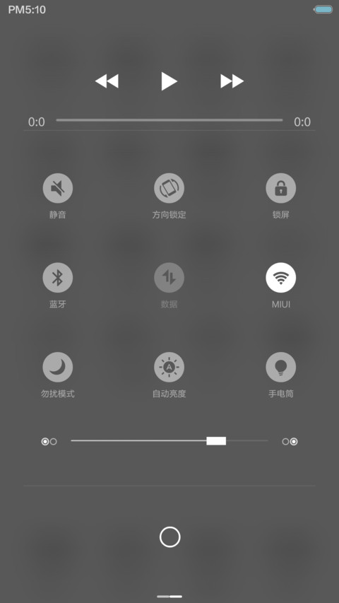 高级动物（全图标） screenshot