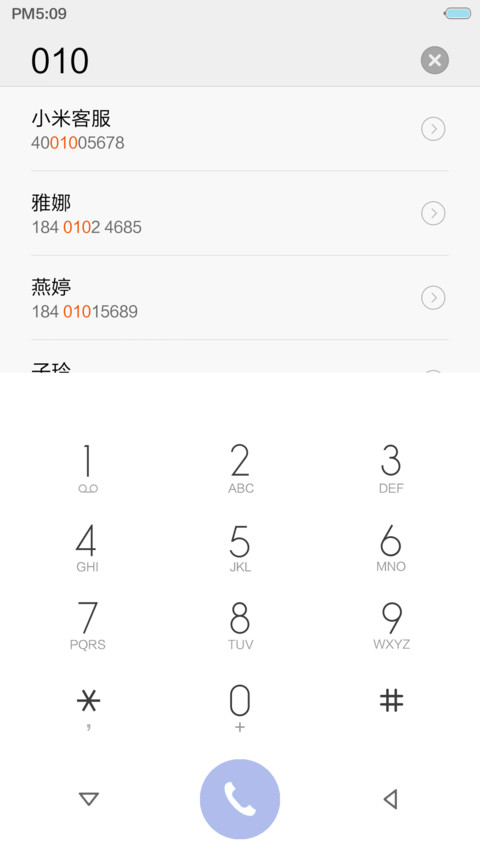 高级动物（全图标） screenshot