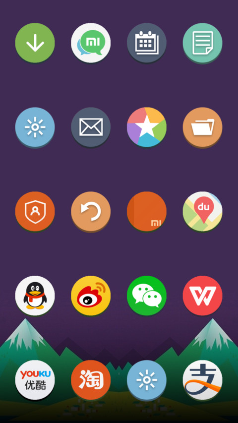  IN LockWeather screenshot