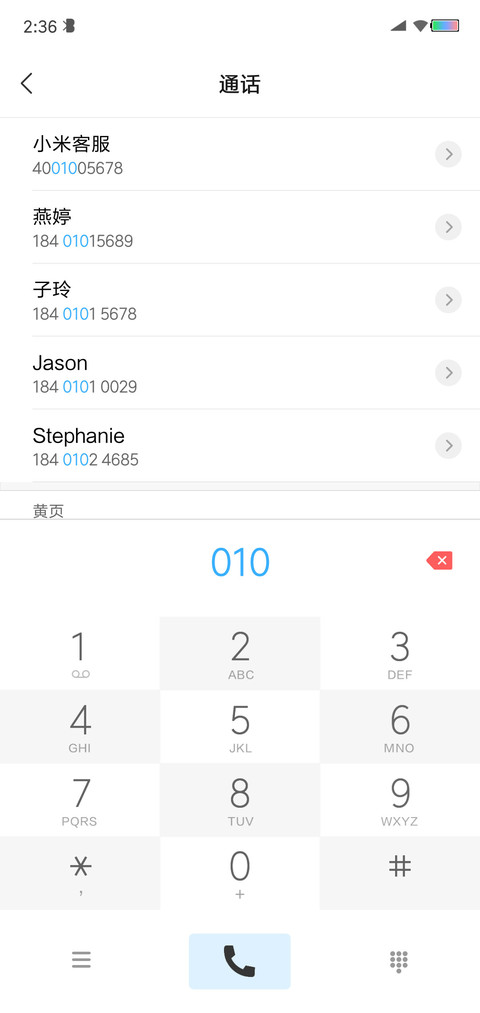 LostQ screenshot