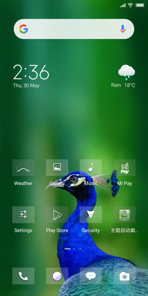 National Bird_DWM19 screenshot