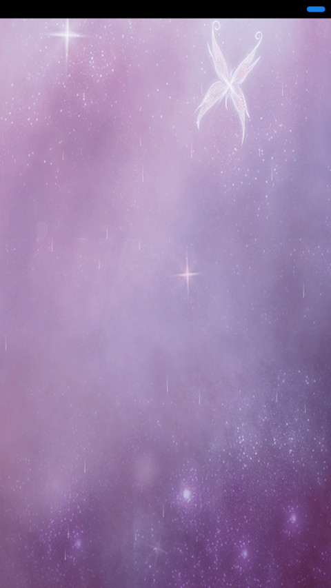夜空下的爱（落雨动态） screenshot