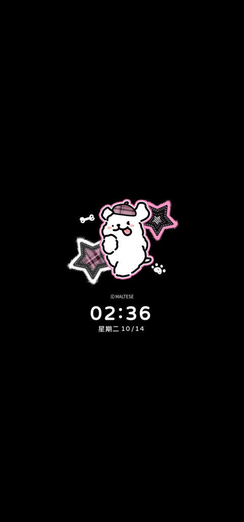 线条小狗 甜酷牛仔 screenshot