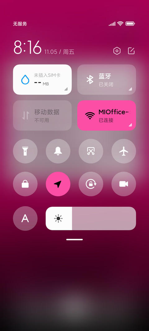 K40游戏版联名角色主题 screenshot