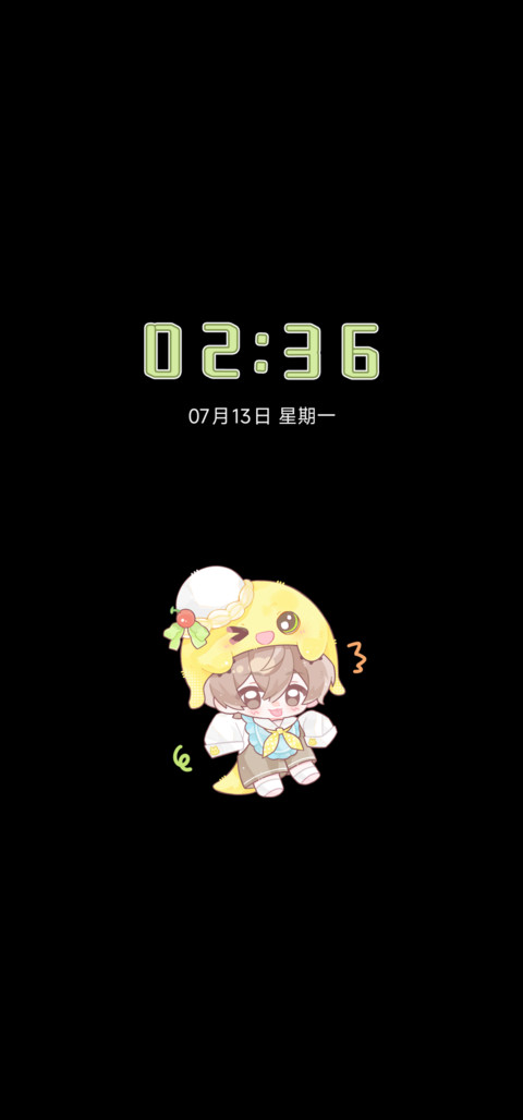 QQ蜜瓜 适可萌止 screenshot