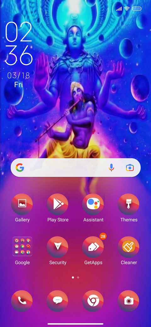 Krishna doz screenshot