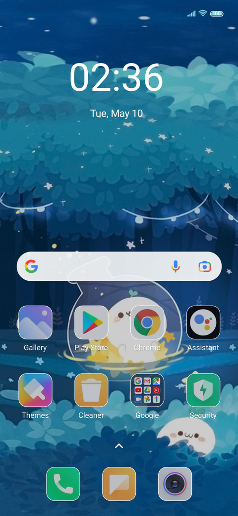 Super yantanzi screenshot