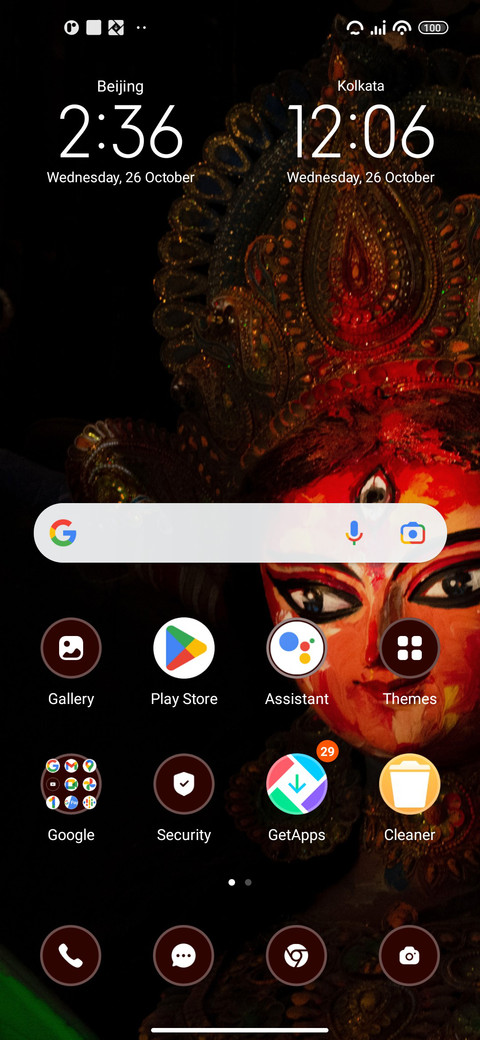 Durga Goddess screenshot
