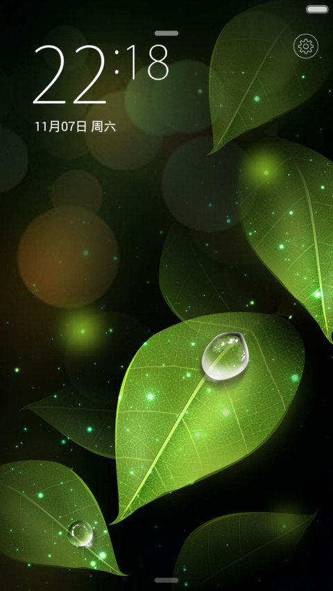 Dewdrop screenshot