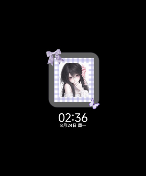 许愿你一直在 screenshot
