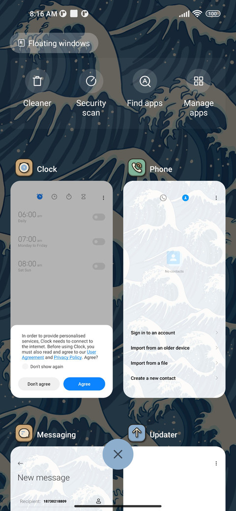 Sea Wave screenshot