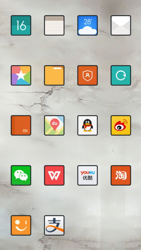 FullMetal screenshot
