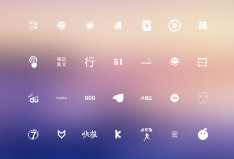 专属VIP 体验版 screenshot