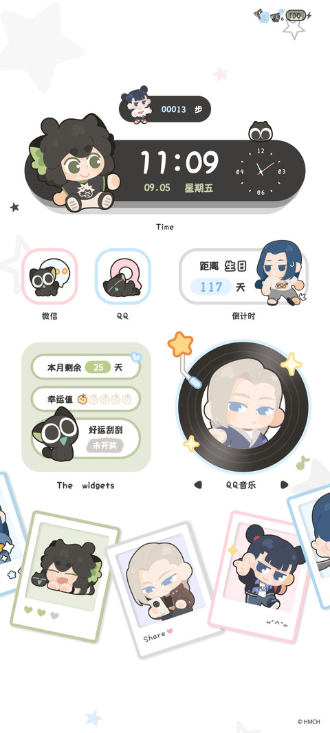 罗小黑 可爱拍立得 screenshot