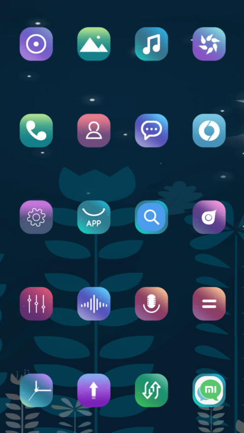 月下松鼠 screenshot
