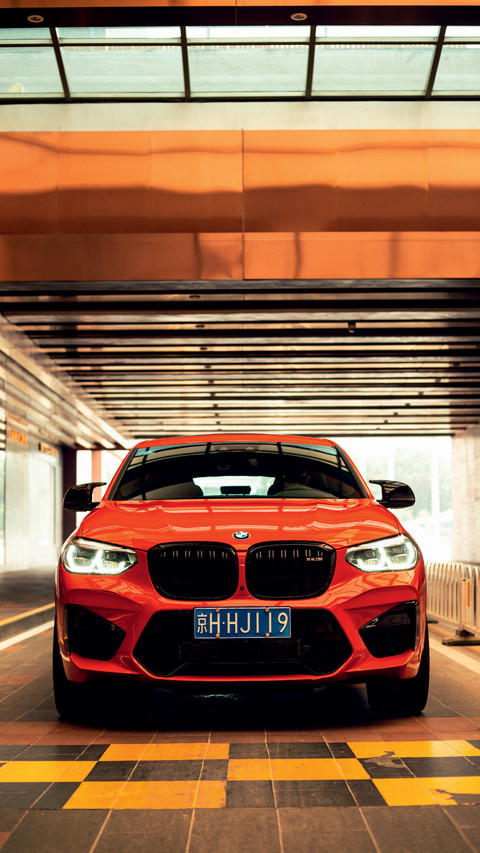 全能型选手 BMW X4 M screenshot