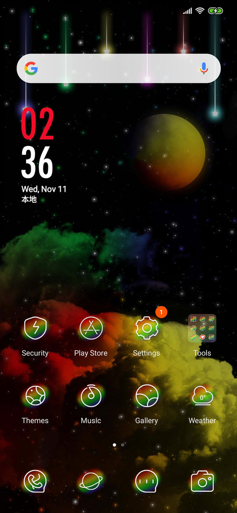 Color Night screenshot