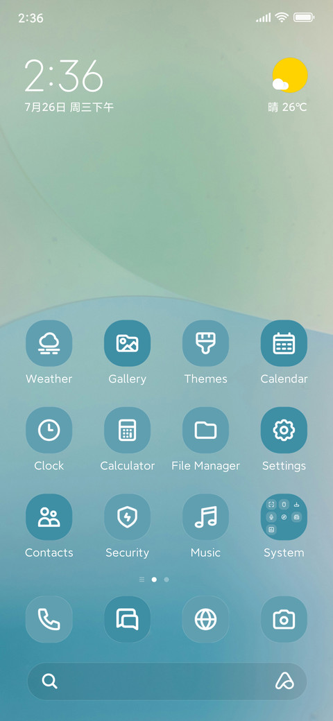 Abstract Painting screenshot