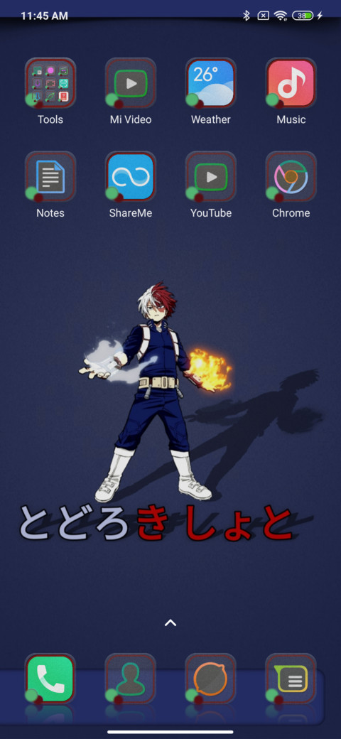 Boku No Hero v12 screenshot