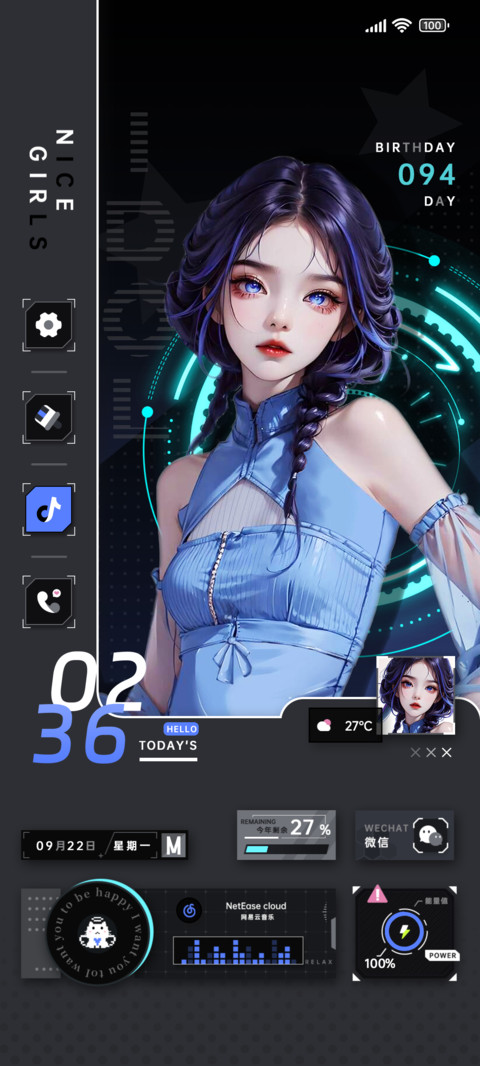 幻想IDOL动态 screenshot