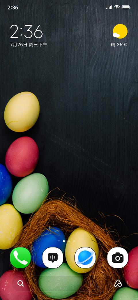 Easter Harmony screenshot