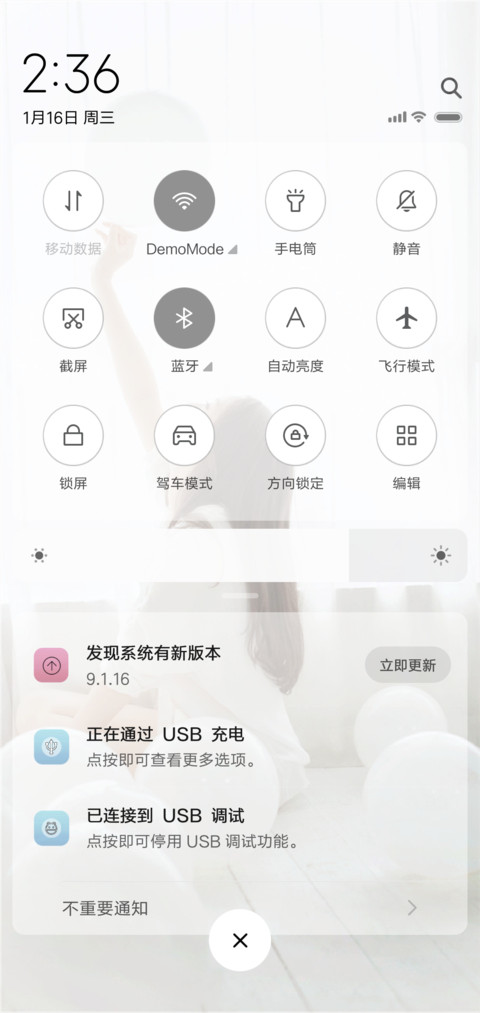 白色 性感美女 screenshot
