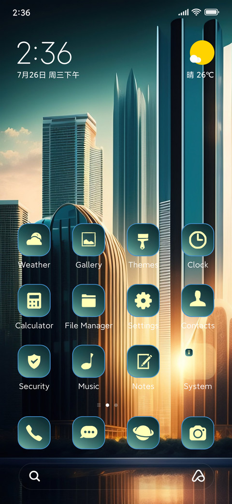 building glare screenshot