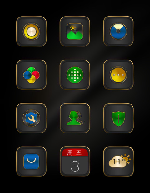 王者凌绝 screenshot
