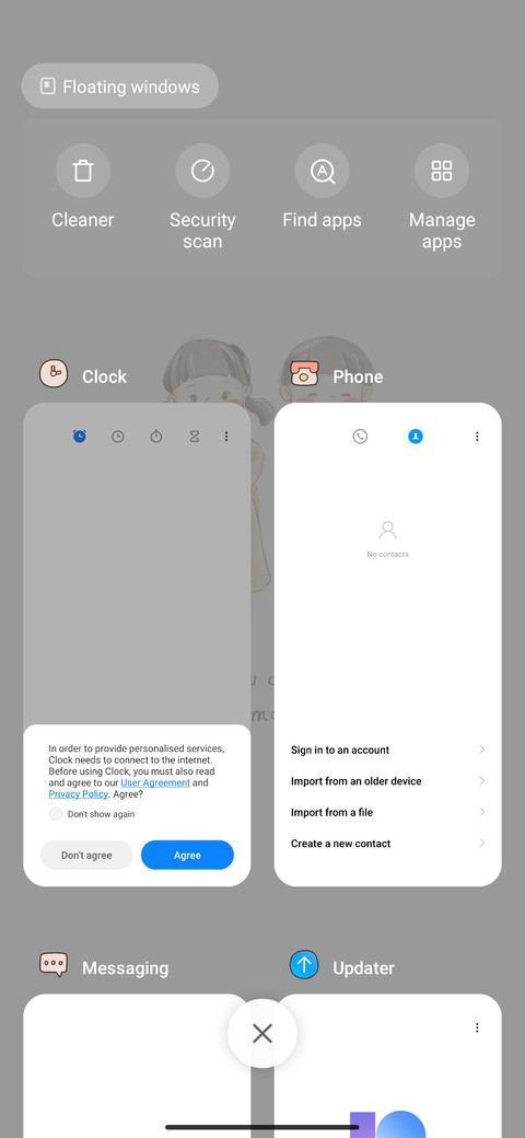 Simple Couple screenshot