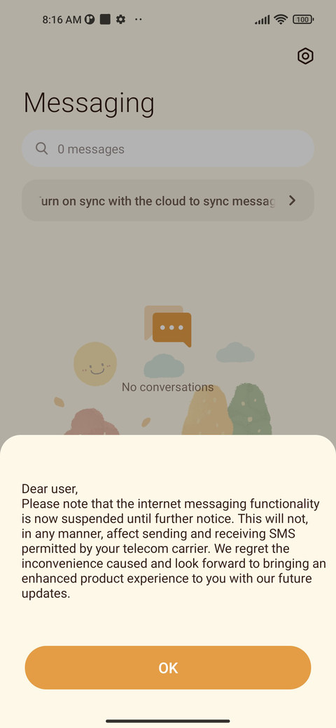 Simplicity screenshot