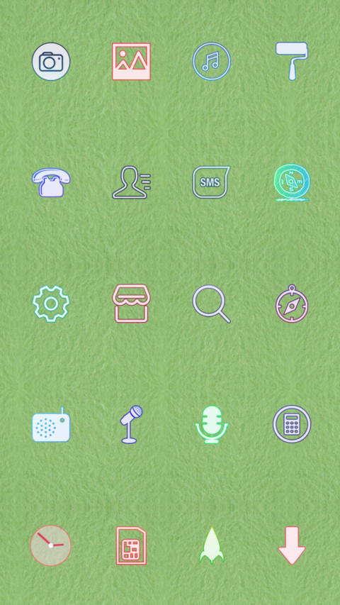 你若安好 screenshot