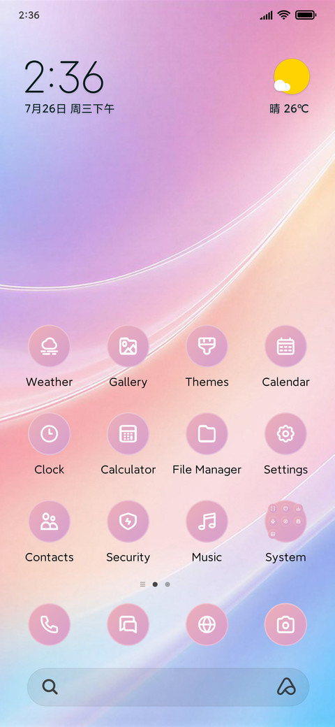 Abstract Art screenshot