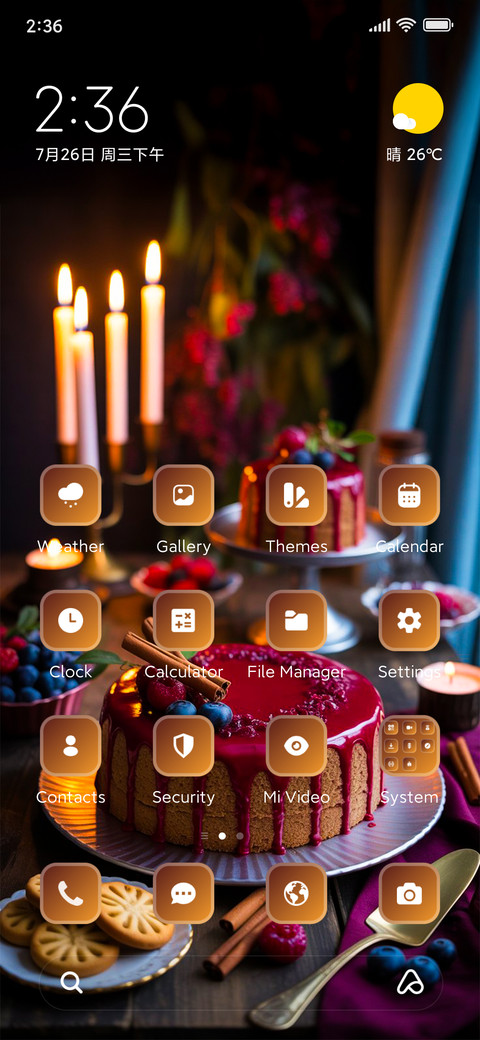 Holiday Dessert screenshot