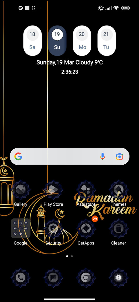 Ramadhan 1444H screenshot