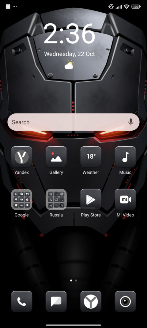 Mecha Heavy Metal screenshot