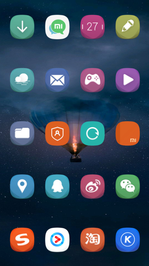 浮绘夜歌 screenshot