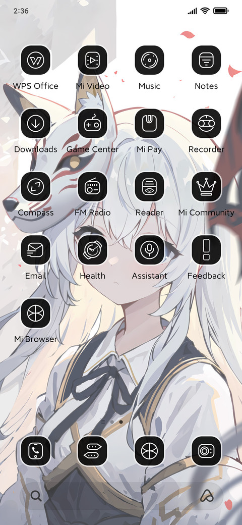 Fox Mask girl screenshot