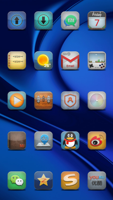 Easiness  screenshot