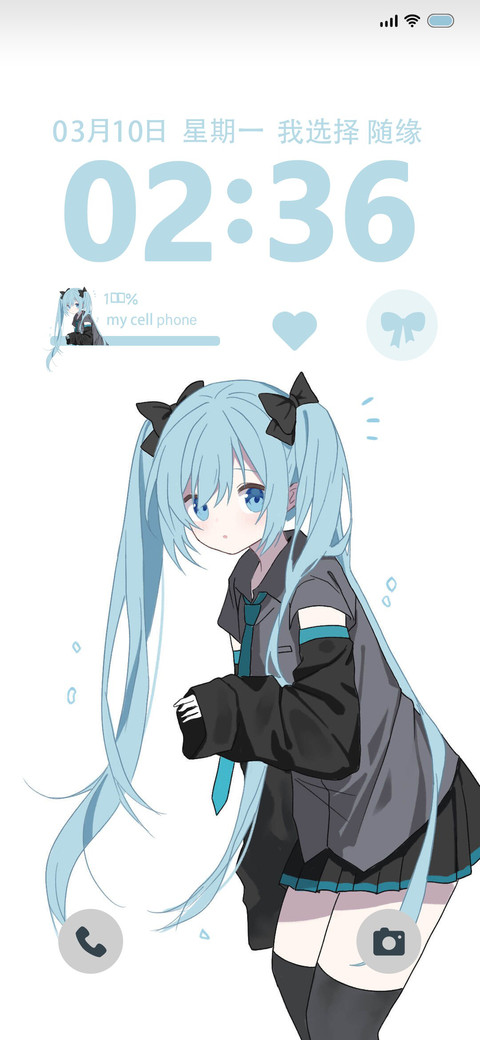 漫画 可爱女孩 screenshot