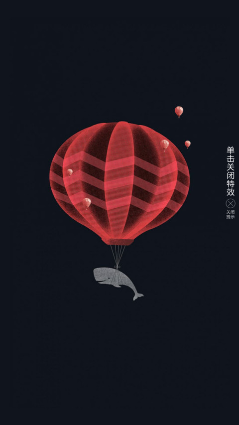 可爱鲸 screenshot