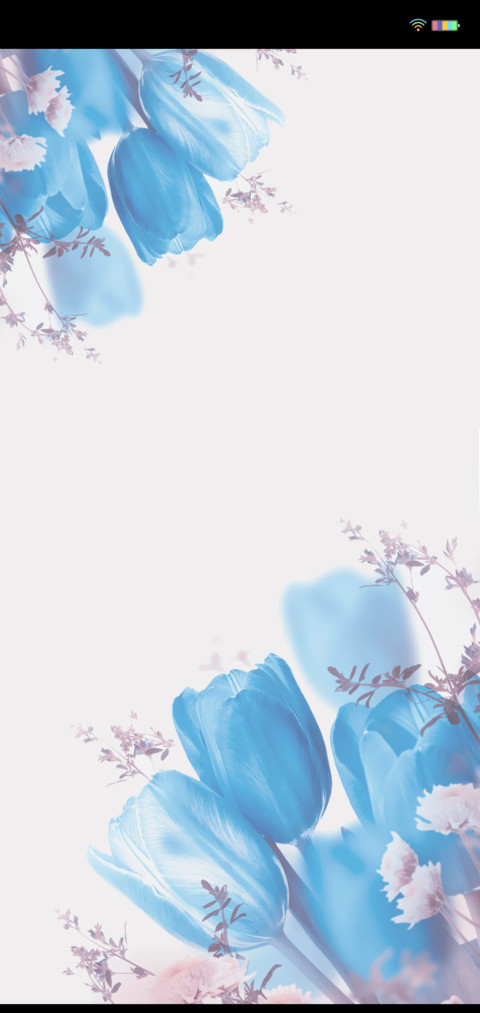 唯美郁金香 screenshot