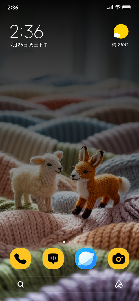 Cozy Knits screenshot