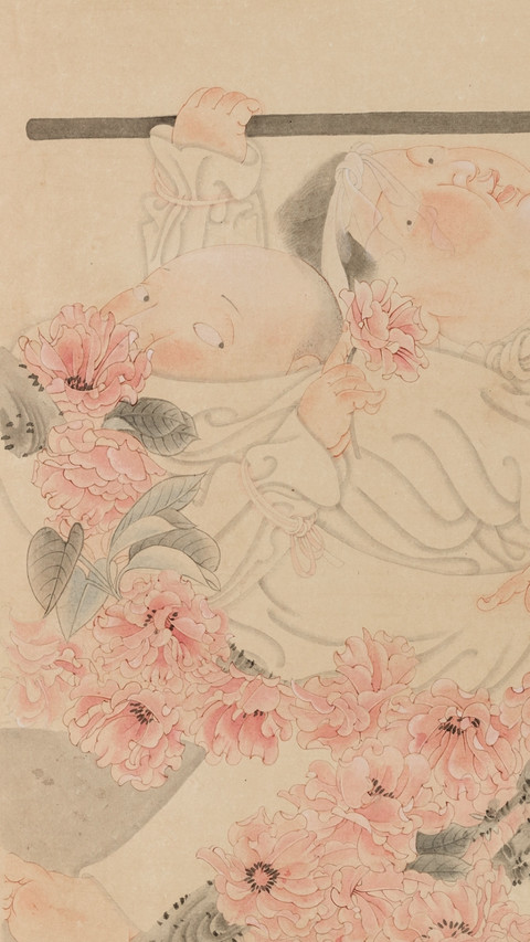 林梓楠作品侠客行 screenshot
