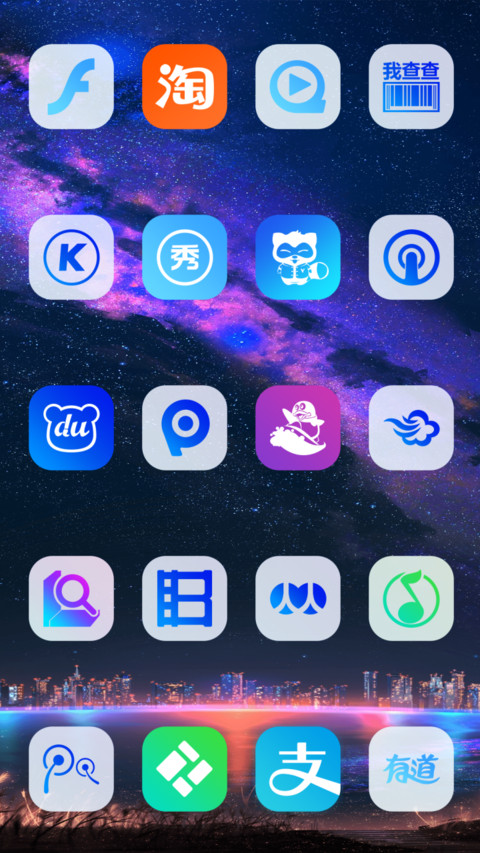 For colours screenshot