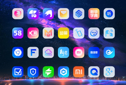 For colours screenshot