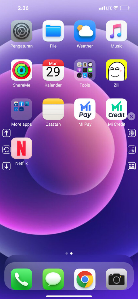SIMPLE screenshot
