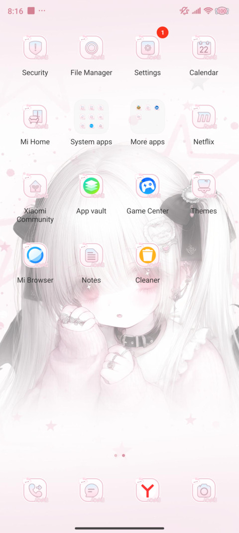 Genius girl screenshot