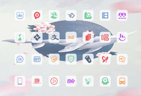 雅白 screenshot