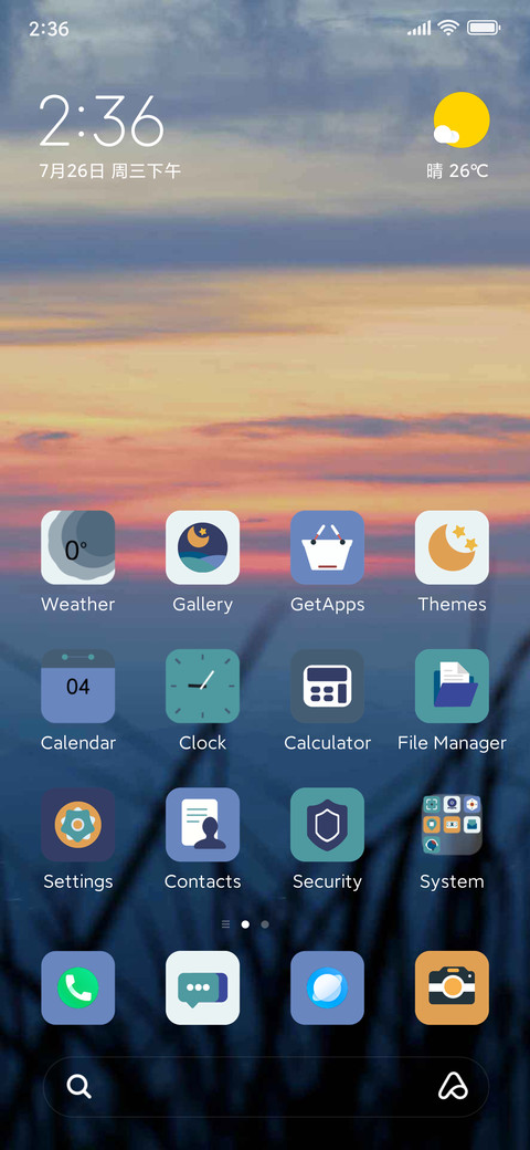 Peak sunset screenshot