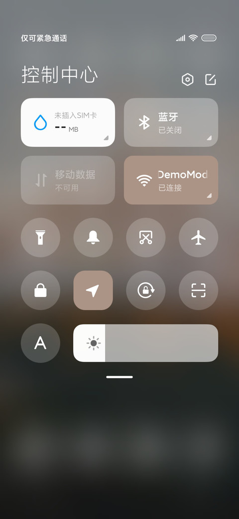 清新云绕山16 screenshot